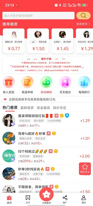 67cc60fb1f2c4.jpg