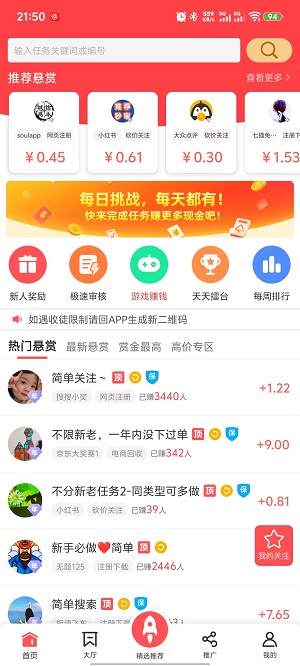 微信图片_20250924215751.jpg