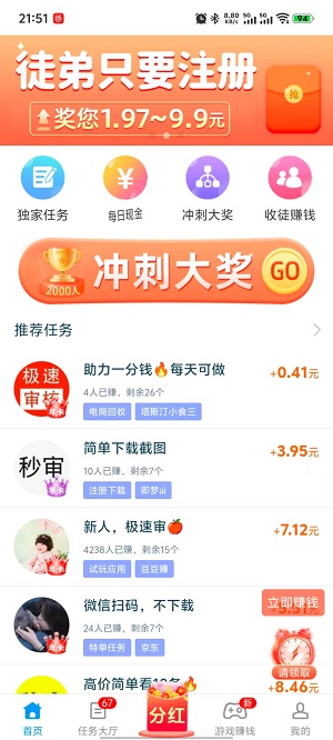 微信图片_20250924215747.jpg