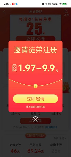 微信图片_20251012232048.jpg