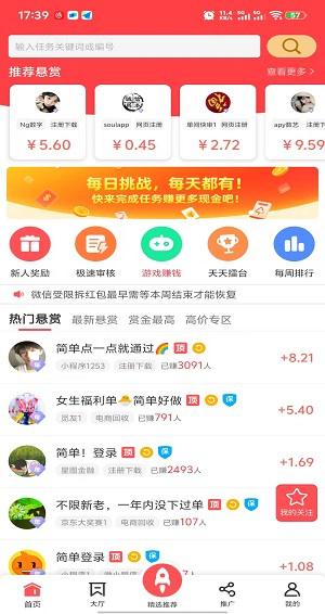 微信图片_20251116174257.jpg 微信图片_20251116174257.jpg