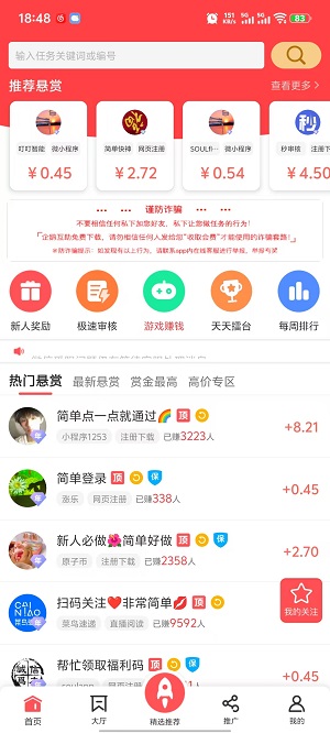 微信图片_20251212185055.jpg 微信图片_20251212185055.jpg