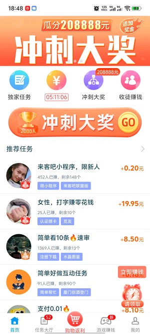 微信图片_20251212185042.jpg 微信图片_20251212185042.jpg