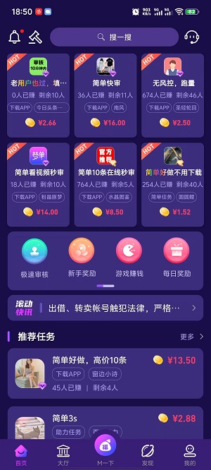 微信图片_20251212185040.jpg 微信图片_20251212185040.jpg