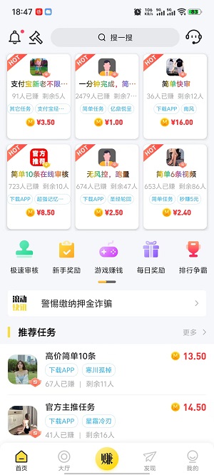 微信图片_20251212185050.jpg 微信图片_20251212185050.jpg